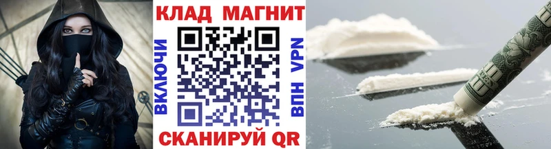 Купить закладку Гашиш  Конопля  Cocaine  Псилоцибиновые грибы  Меф мяу мяу  Семикаракорск