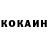 КЕТАМИН ketamine Tetis Cerber