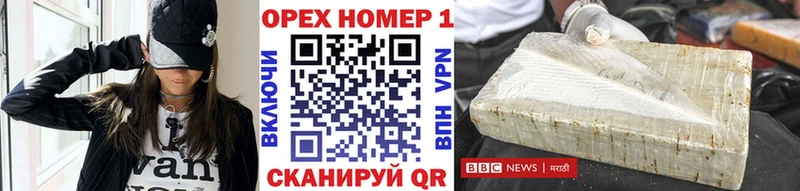 Cocaine Колумбийский Семикаракорск
