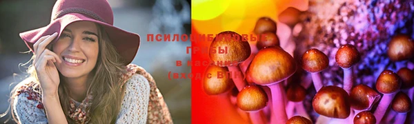 кокаин перу Каменск-Шахтинский