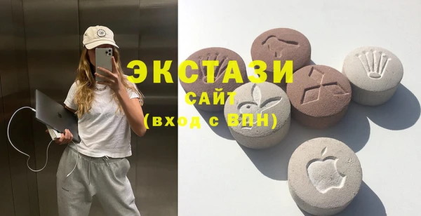 кокаин перу Каменск-Шахтинский