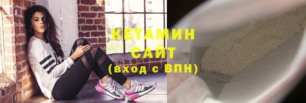 кокаин перу Каменск-Шахтинский