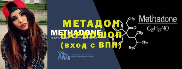 кокаин VHQ Карталы