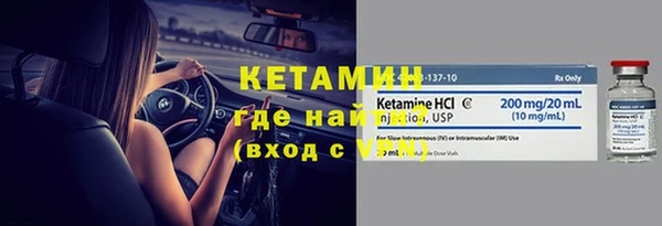 кокаин перу Каменск-Шахтинский