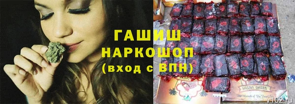 MDMA Premium VHQ Каменногорск