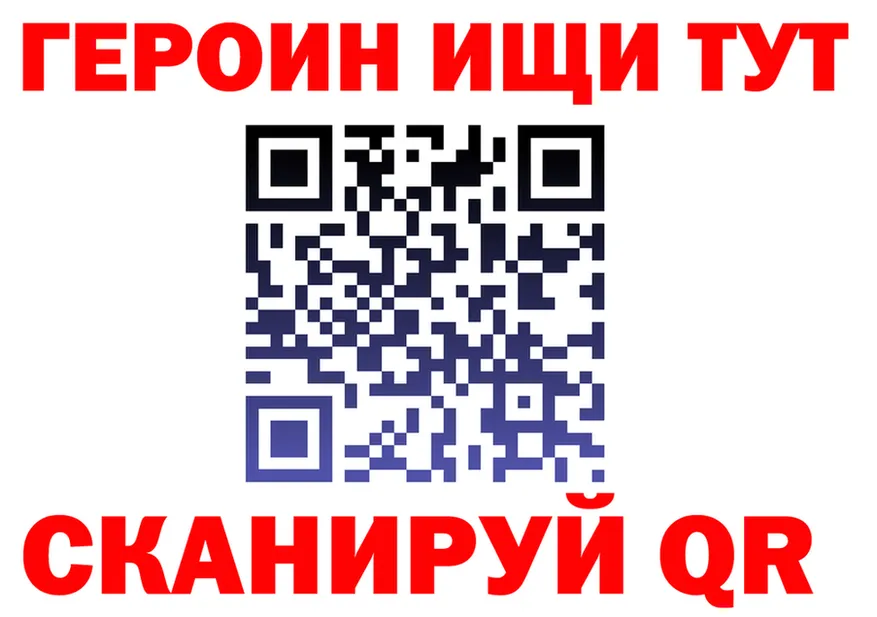 МЯУ-МЯУ 4 MMC зеркало дарк нет OMG Семикаракорск