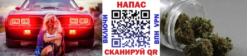 Марихуана конопля  Купить где  Семикаракорск 